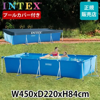 inx 00045 jpreco1